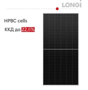 Сонячна панель LONGI 610 Вт, Bifacial LR7-72HGD-610M