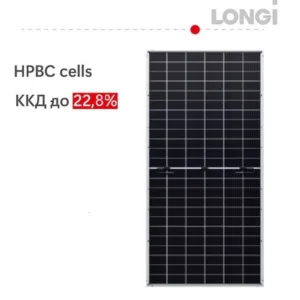 Сонячна панель LONGI 615 Вт, Solar PV panel 615W, BIFACIAL Hi-MO 7, LR7-72HGD-610M
