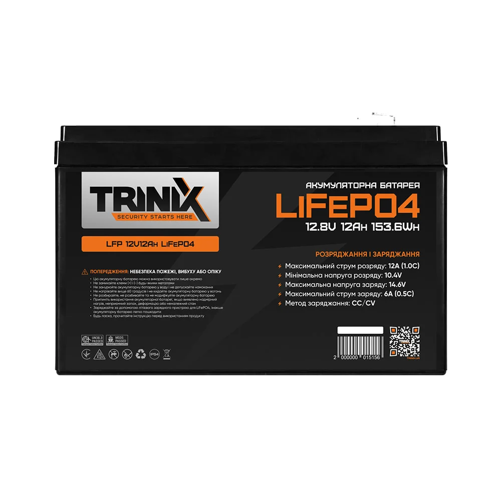 Акумуляторна батарея LiFePO4 12 Аг (літій-залізо-фосфатна) 12 В LFP, Trinix - Зображення 2