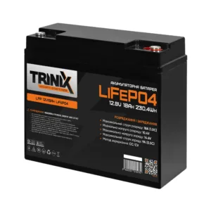 Акумуляторна батарея LiFePO4 18 Аг (літій-залізо-фосфатна) 12 В LFP, Trinix