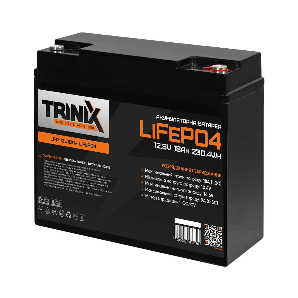 Акумуляторна батарея LiFePO4 18 Аг (літій-залізо-фосфатна) 12 В LFP, Trinix