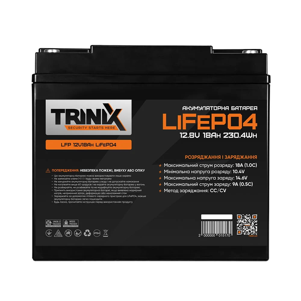 Акумуляторна батарея LiFePO4 18 Аг (літій-залізо-фосфатна) 12 В LFP, Trinix - Зображення 2
