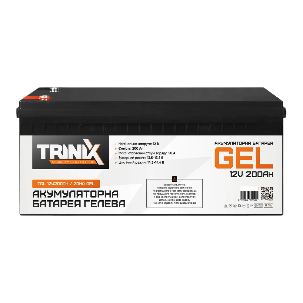 Акумуляторна батарея гелева 200 Аг 12 В TGL12V200Ah/20Hr GEL, Trinix - Зображення 2