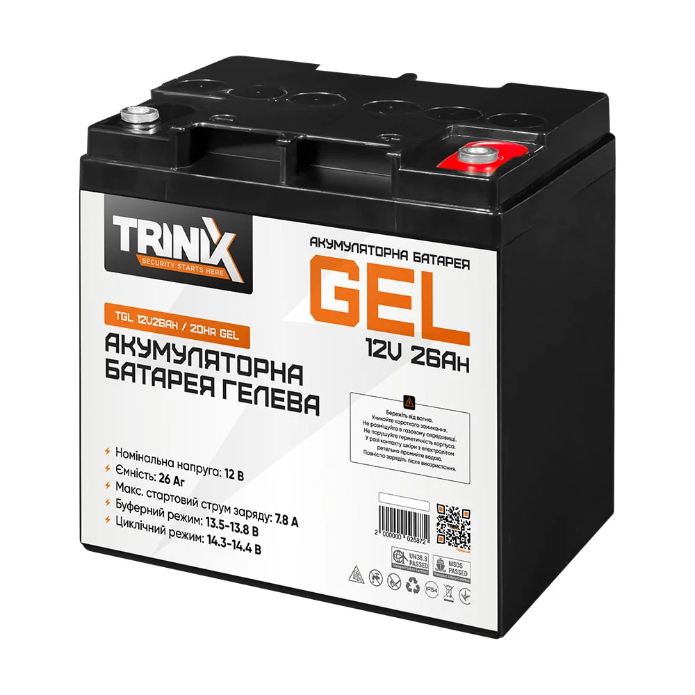 Акумуляторна батарея гелева 26 Аг 12 В Trinix TGL12V26Ah/20Hr GEL