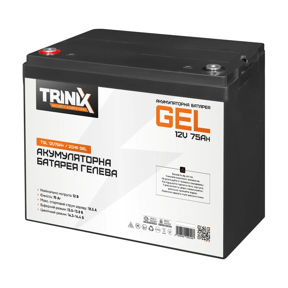 Акумуляторна батарея гелева 75 Аг 12 В TGL12V75Ah/20Hr GEL, Trinix