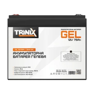 Акумуляторна батарея гелева 75 Аг 12 В TGL12V75Ah/20Hr GEL, Trinix