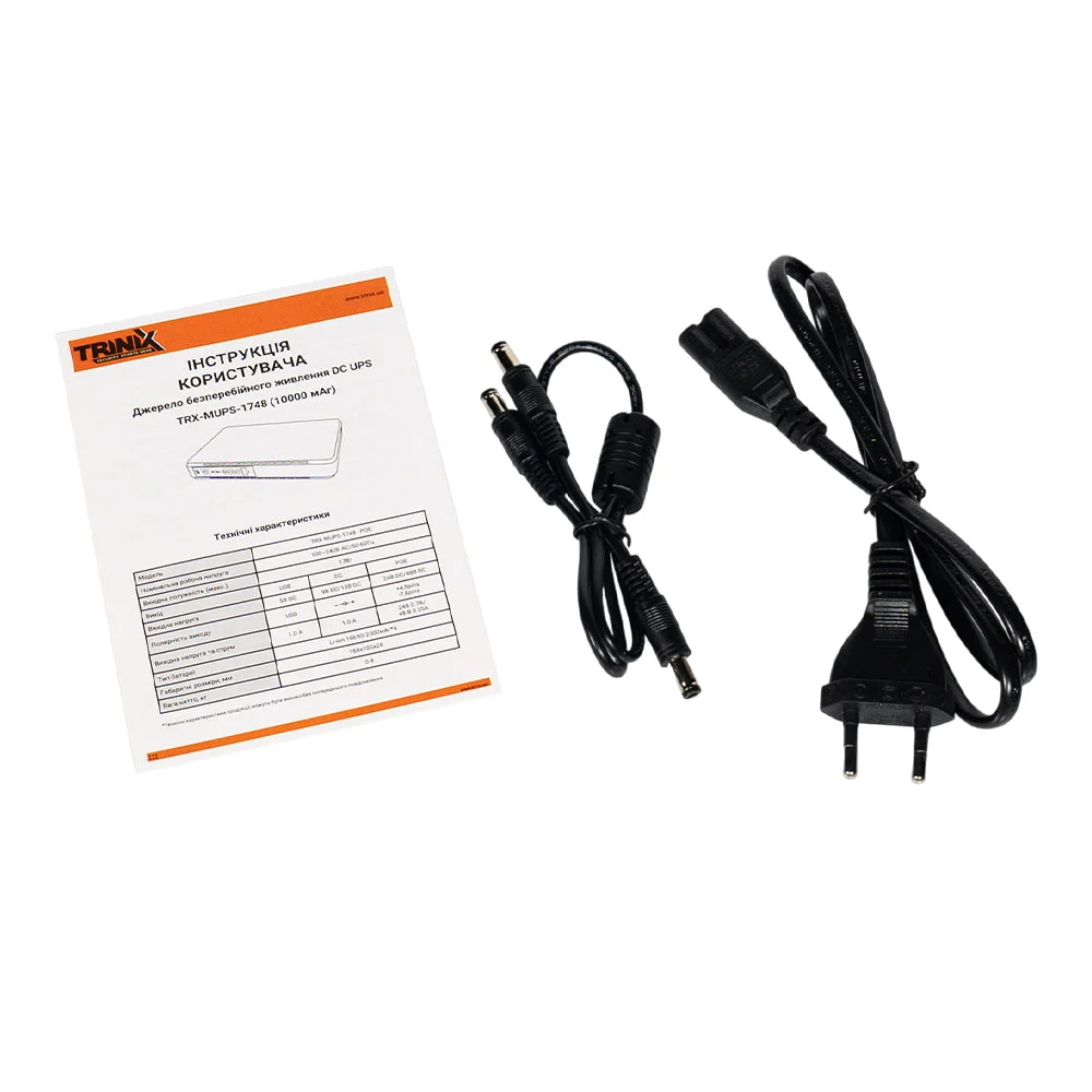 ДБЖ для роутера і медіаконвертера DC UPS Trinix TRX-MUPS-1748 PoE (10000 mAh) 5V/9V/12V/24V/48V/PoE 1Gbps, Li-ion 4*2.5 Ah - Зображення 8