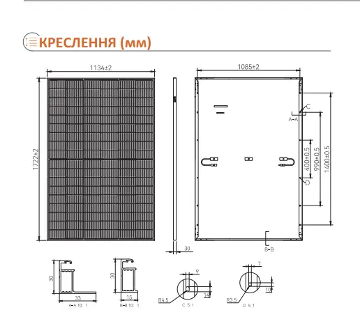 Сонячна панель TongWei 440 Вт TWMND-54HB440W - Зображення 3