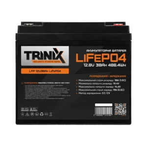 Акумуляторна батарея 38 Аг літій-залізо-фосфатна 12В Trinix LiFePO4