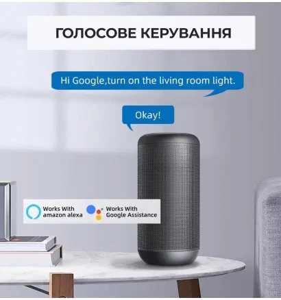 Реле напруги YRO Wi-Fi-Smart Meter & Energy Protector 63A (2P) - Зображення 3