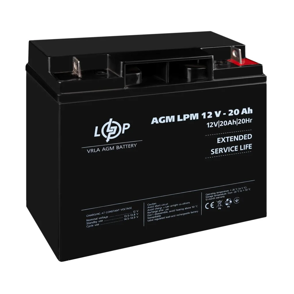 Акумулятор AGM LPM 12V - 20 Ah, LogicPower - Зображення 3