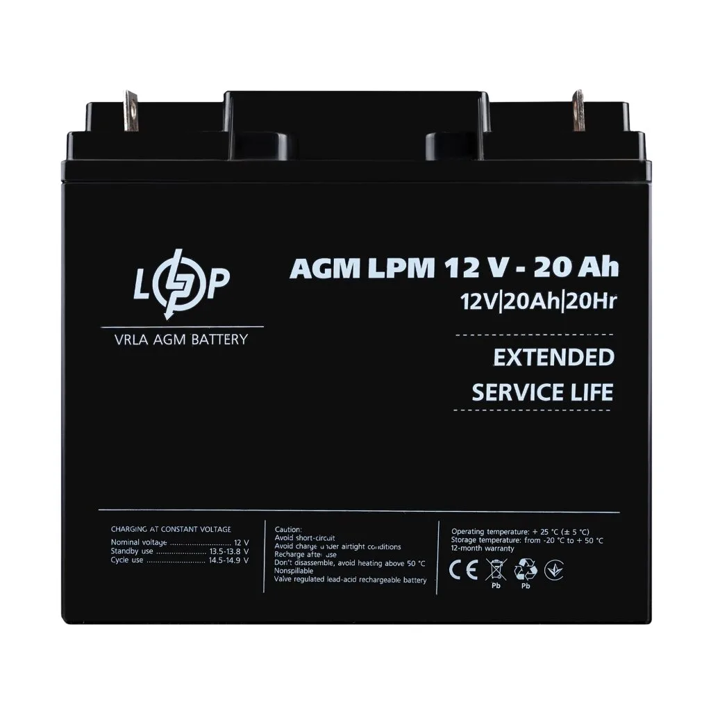 Акумулятор AGM LPM 12V - 20 Ah, LogicPower - Зображення 2