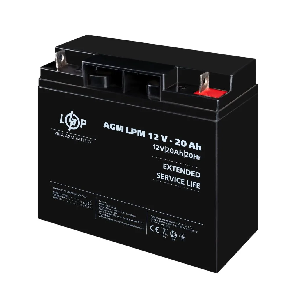 Акумулятор AGM LPM 12V - 20 Ah, LogicPower