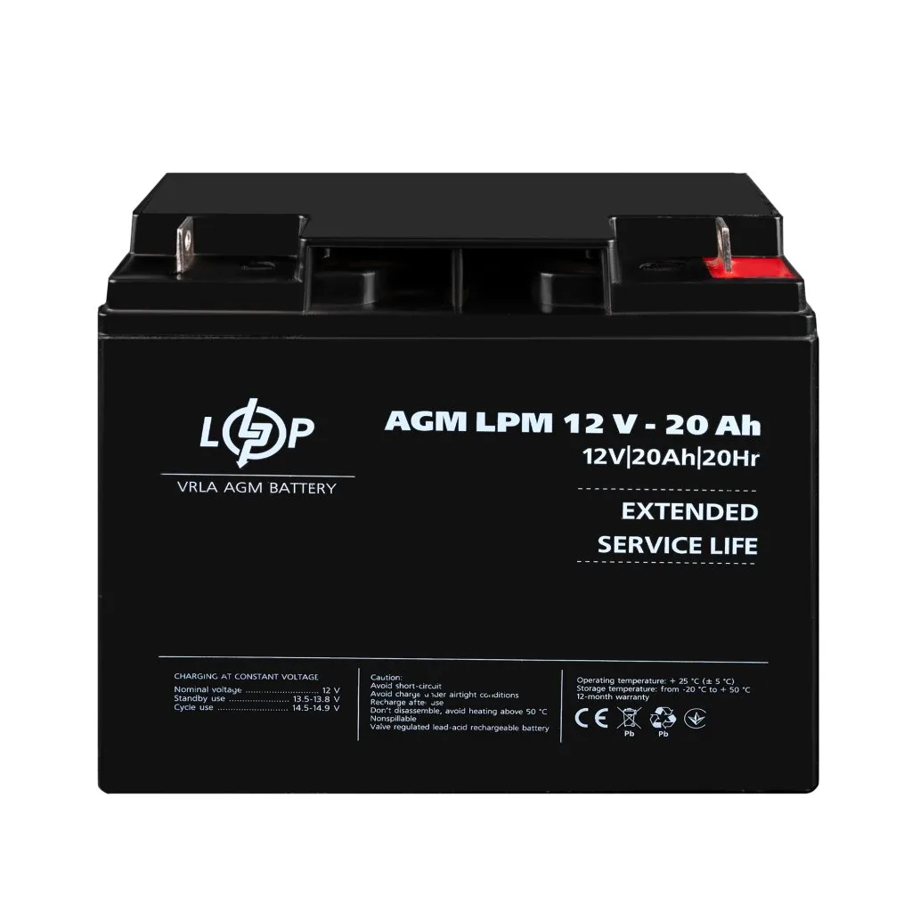 Акумулятор AGM LPM 12V - 20 Ah, LogicPower - Зображення 5