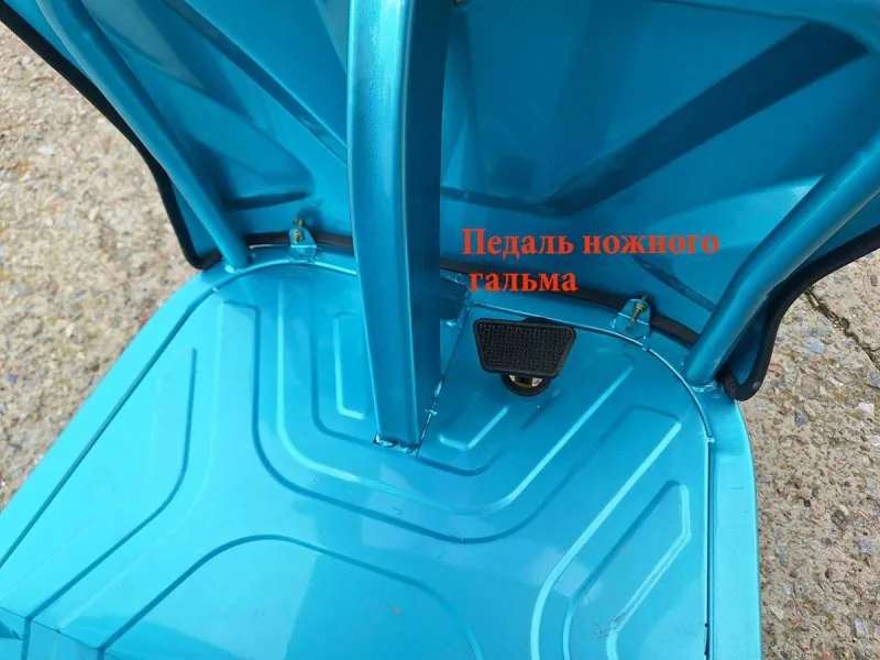 Електричний трицикл Геркулес ET-M160 (без АКБ) - Зображення 26