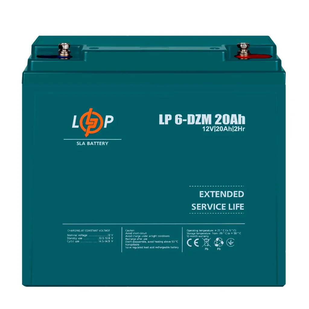 Тяговий акумулятор LP 6-DZM-20 Ah, свинцево-кислотний AGM, logicPower - Зображення 3