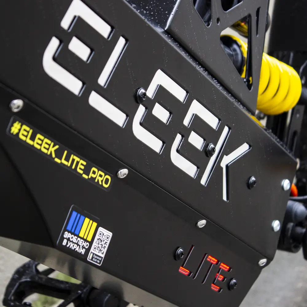 Електробайк Lite Pro, Eleek - Зображення 3